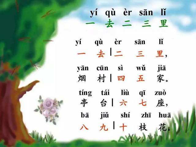 房间中的椅子vr手游下载